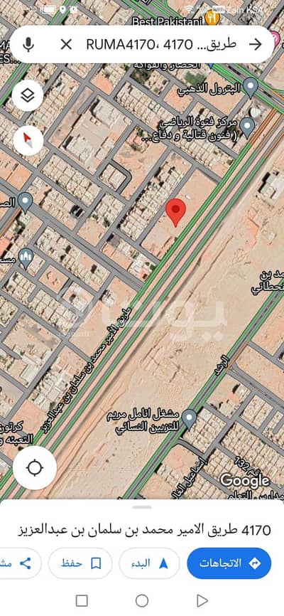 ارض تجارية  للبيع في الرياض، منطقة الرياض - للبيع ارض، حي المونسية شرق الرياض