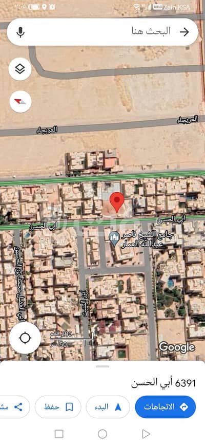 ارض سكنية  للبيع في الرياض، منطقة الرياض - للبيع ارض ،حي الربيع الشرقي الرياض