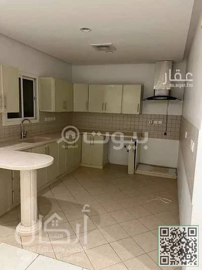 شقة 3 غرف نوم للبيع في الرياض، منطقة الرياض - شقة للبيع حي الندى، شمال الرياض | رقم الإعلان: 4259