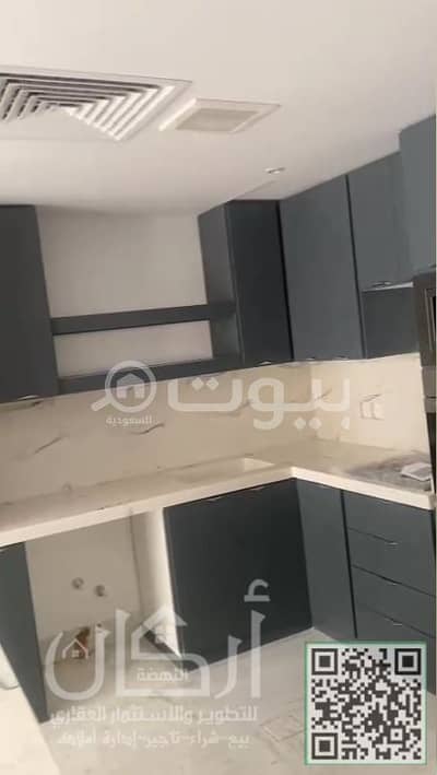 4 Bedroom Apartment for Rent in Riyadh, Riyadh Region -