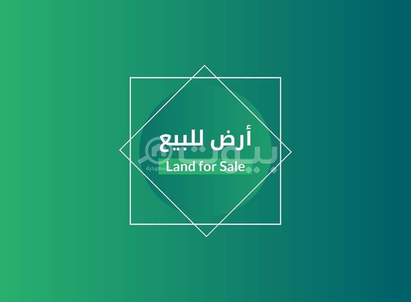 Residential Land in Riyadh，North Riyadh，Al Narjis 2100000 SAR - 87530639