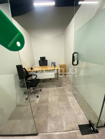 Office for Rent in Riyadh, Riyadh Region - Offices for rent