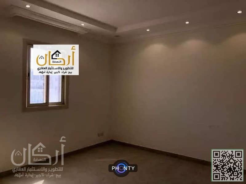 عمارة للايجار حي العارض، شمال الرياض | إعلان رقم 2865