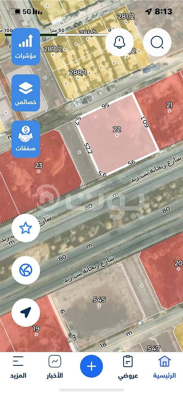 Commercial Land in Riyadh，North Riyadh，Al Narjis 1300000 SAR - 87531935