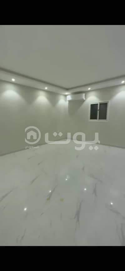 شقة