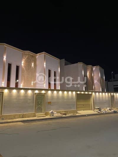 فیلا