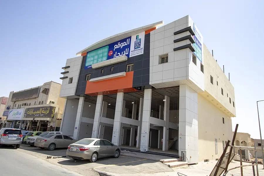 معارض للإيجار في غرناطة، الدمام