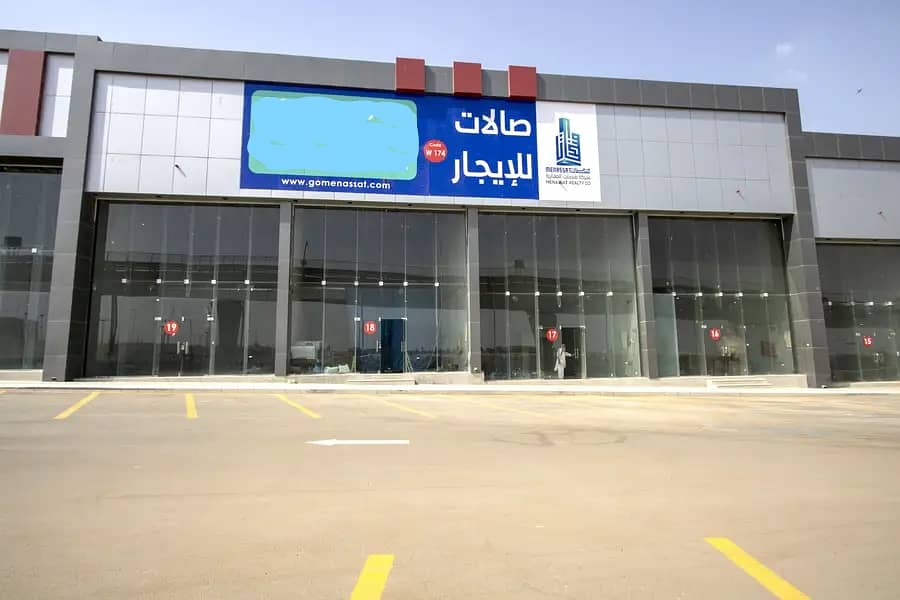 معارض للإيجار في مشروع البديعة أفينيو، غرب الرياض معارض للإيجار في مشروع البديعة أفينيو، غرب الرياض