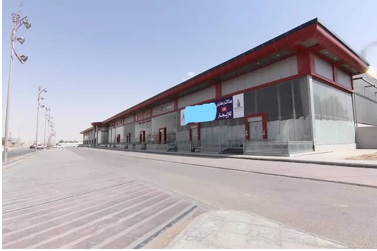 صالة عرض للإيجار بالمناخ، جنوب الرياض صالة عرض للإيجار بالمناخ، جنوب الرياض