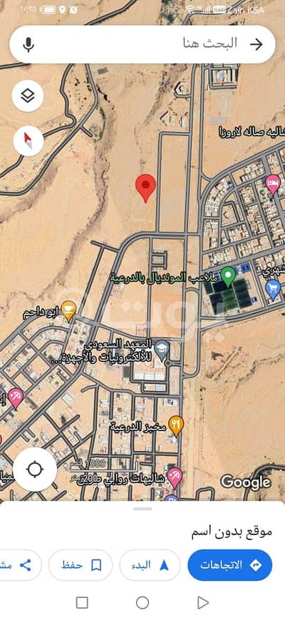 Residential Land for Sale in Al Diriyah, Riyadh Region - Residential Land in Al Diriyah，Al Diriyah Al Jadidah 12480000 SAR - 87533134