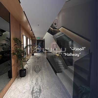 شقة 3 غرف نوم للبيع في الرياض، منطقة الرياض - شقة للبيع  ( مشروع مشيد 02 ) حي القيروان ، شمال الرياض