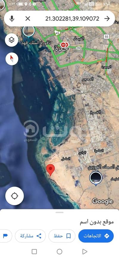 Commercial Land for Sale in Jeddah, Western Region -