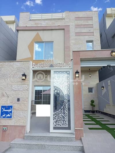 فیلا