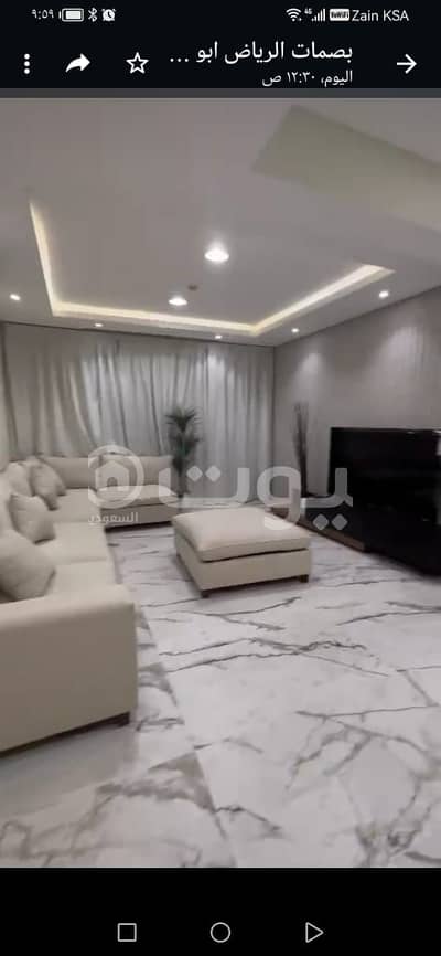 شقة 3 غرف نوم للايجار في الرياض، منطقة الرياض - للايجار شهري شقة مؤثثة عمارة الناصر D، حي الملقا شمال الرياض
