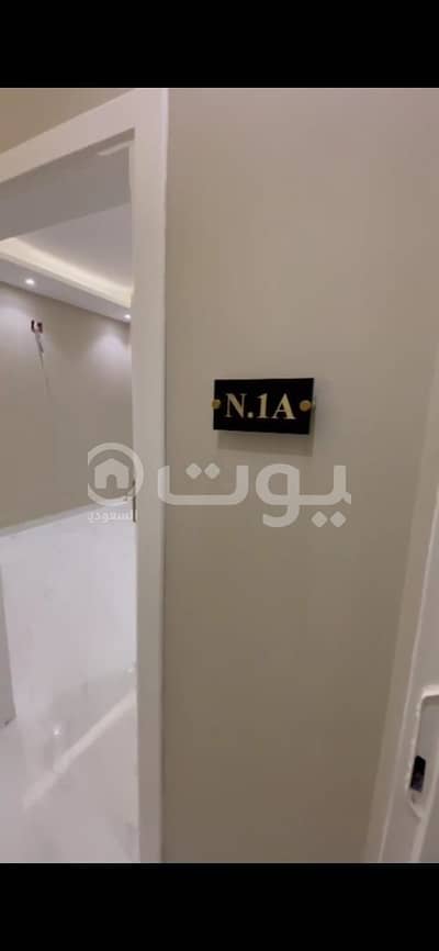 شقة 1 غرفة نوم للايجار في الرياض، منطقة الرياض - للايجار شقة عمارة العلا، بحي النفل، شمال الرياض