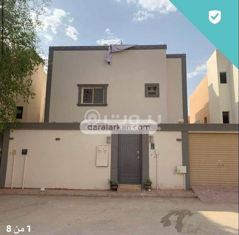 Detached Villa For Sale In Al Yasmin, North Riyadh