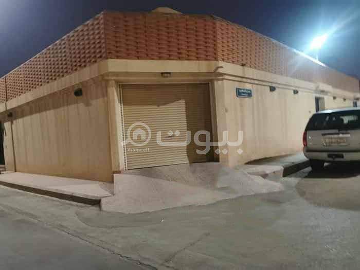 Detached villa for sale in Al Zahrah, West Riyadh