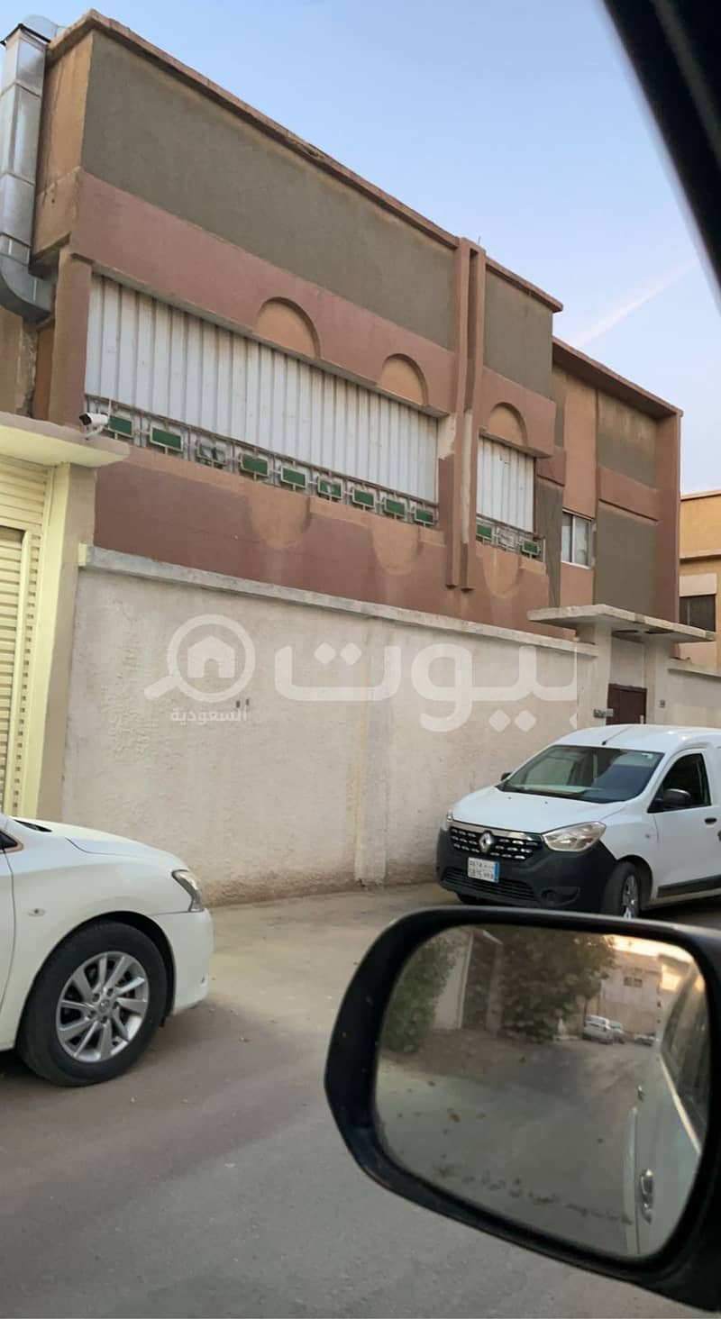 Villa for sale in Al Rabwah, Central Riyadh