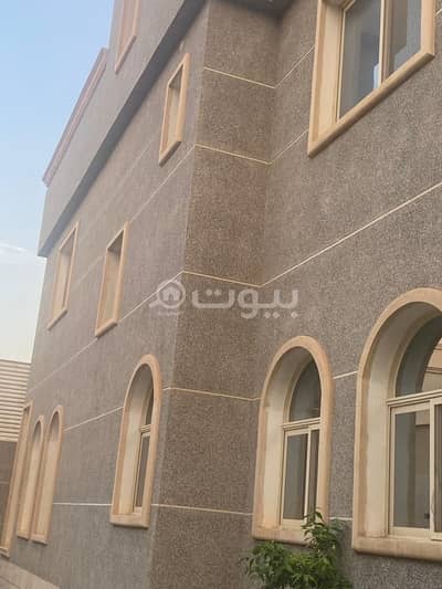 فیلا  للبيع في الدرعية، منطقة الرياض - الرحاب  الدرعيه