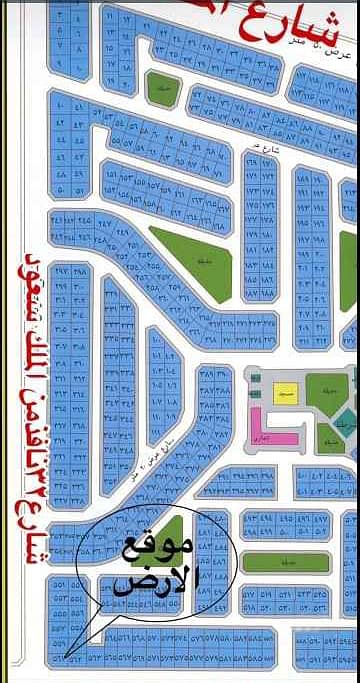 Residential land for sale in Al Sawari, North Jeddah