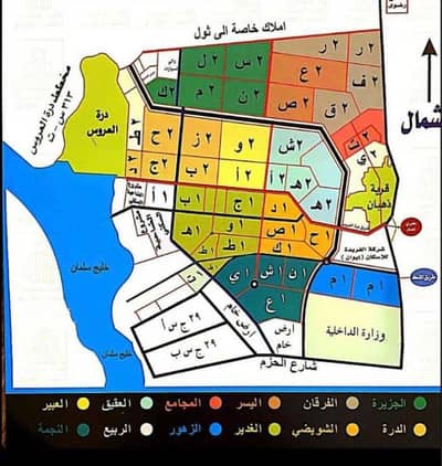 ارض سكنية  للبيع في جدة، المنطقة الغربية - أرض للبيع في ذهبان، شمال جدة