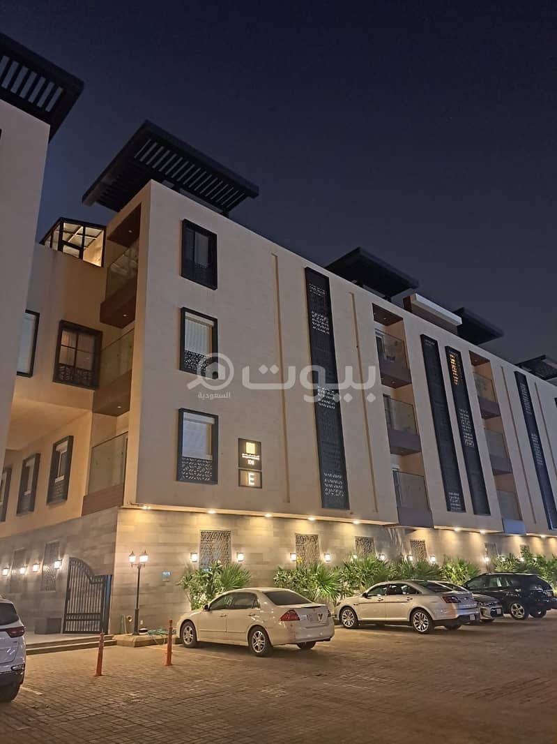 Furnished Apartment For Rent In Al Mughrizat, North Riyadh