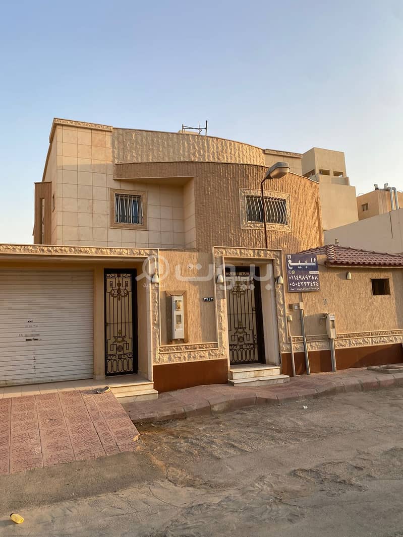 Villa for sale in Hittin district of Riyadh