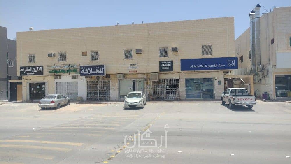 عمارة للبيع حي العقيق، شمال الرياض | إعلان رقم 1680