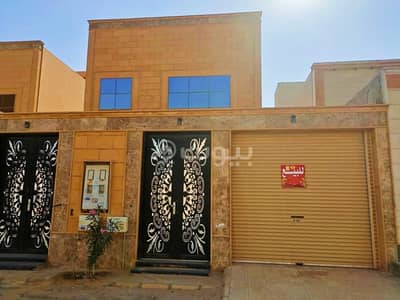 دور 4 غرف نوم للبيع في بريدة، منطقة القصيم - دور ارضي للبيع في الحزم، بريدة
