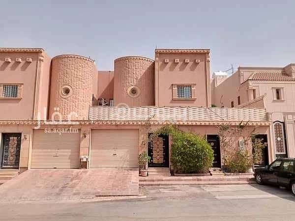 Commercial Building For Sale In Al Aqiq, North Riyadh