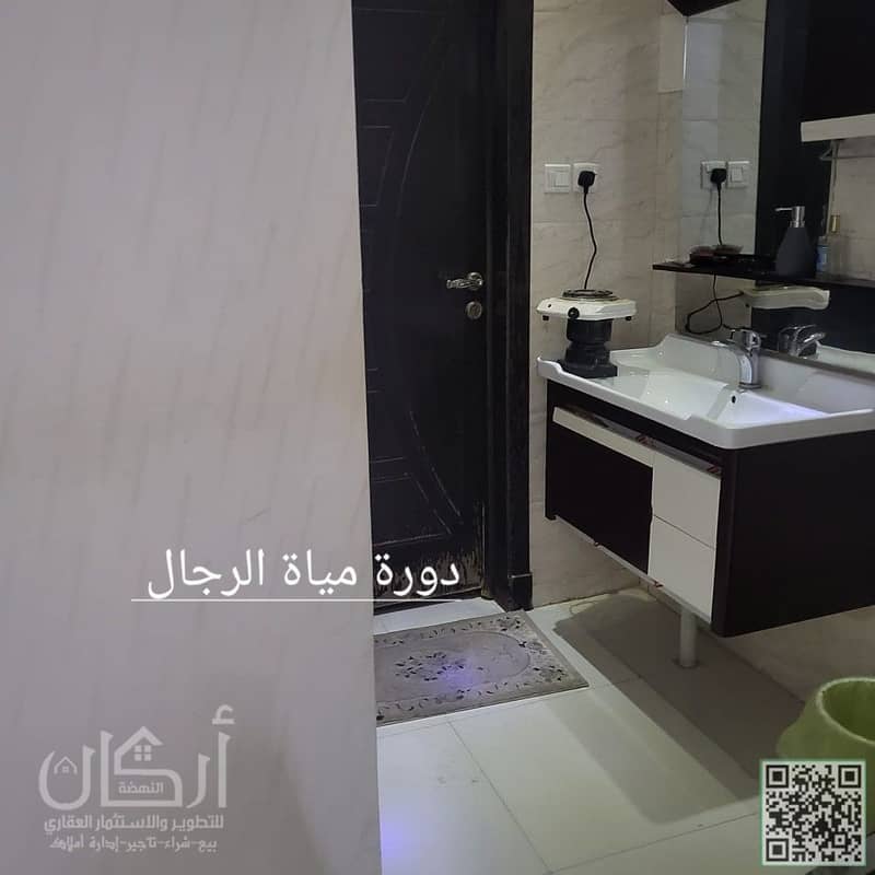 شقة للبيع حي لبن، غرب الرياض | رقم الإعلان: 4415