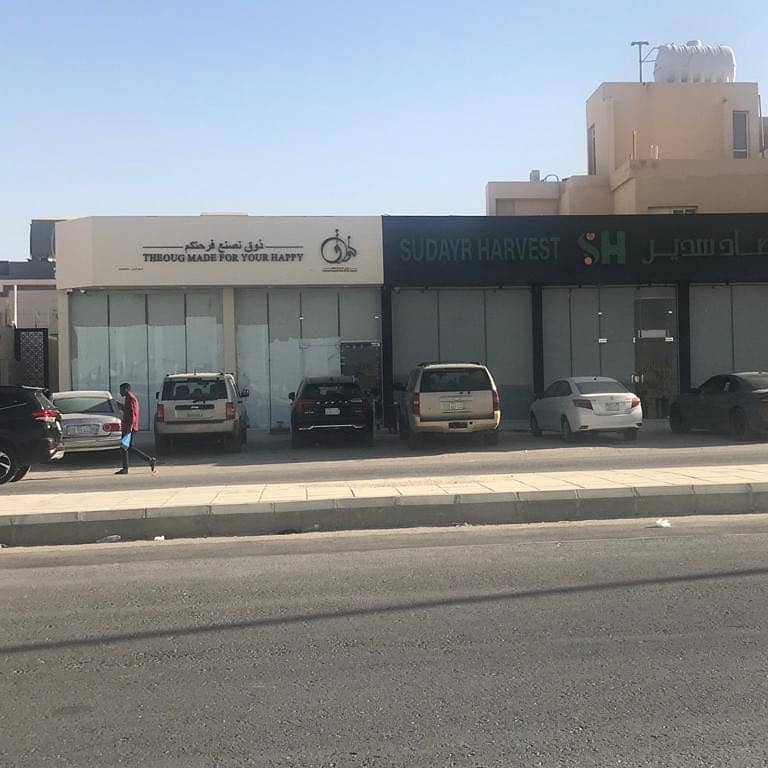 سطح عمارة تجارية للإيجار في العارض، شمال الرياض سطح عمارة تجارية للإيجار في العارض، شمال الرياض