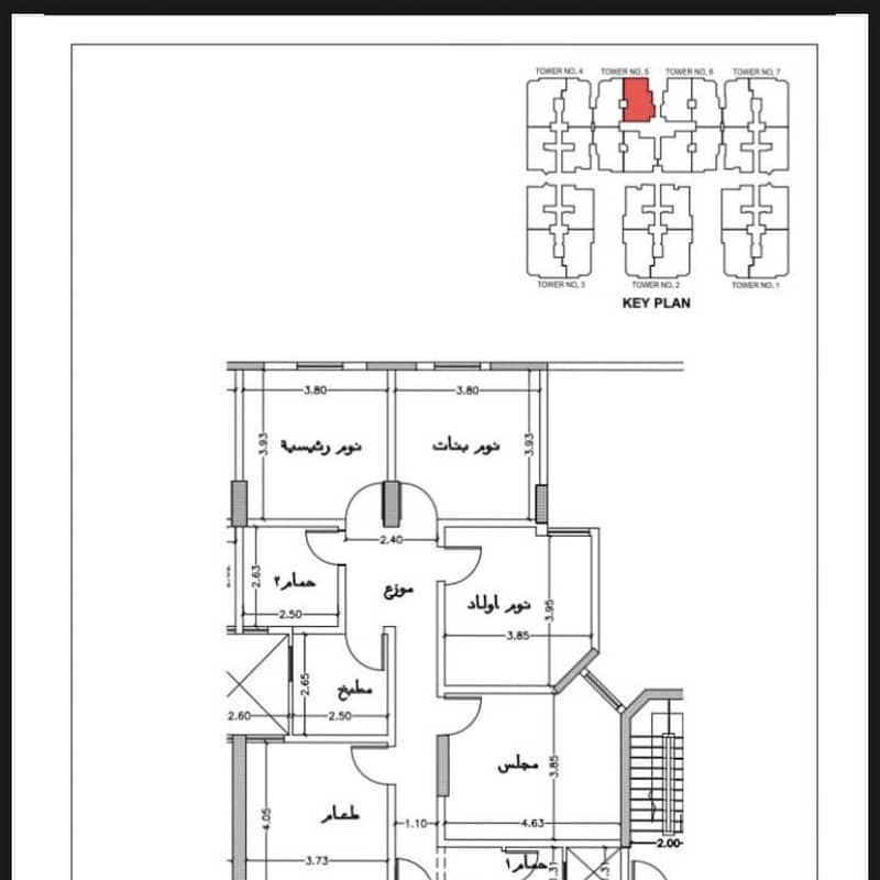 For Sale Apartments In Al Aziziyah, Makkah For Sale Apartments In Al Aziziyah, Makkah