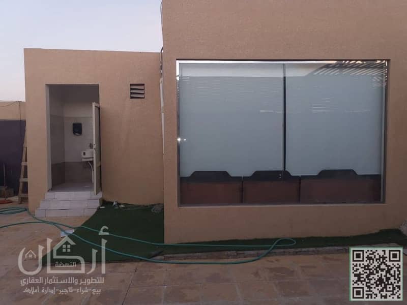 استراحة للبيع حي العارض مخطط الأمراء، شمال الرياض | إعلان رقم 933