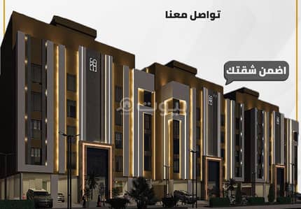 فلیٹ 3 غرف نوم للبيع في جدة، المنطقة الغربية - شقق 3 غرف للبيع في المروة، شمال جدة