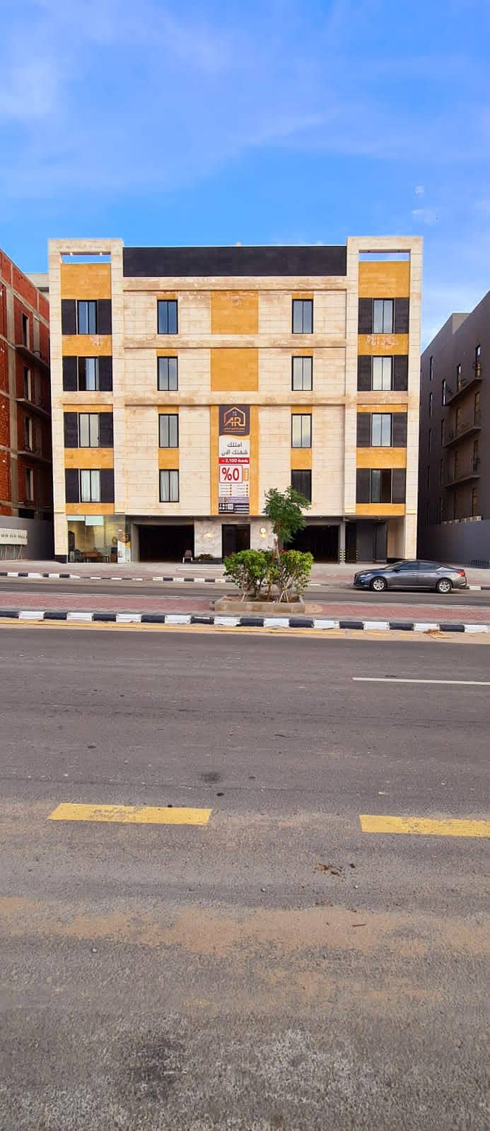 Apartment for sale, 5 rooms, in Taiba District, North Jeddah