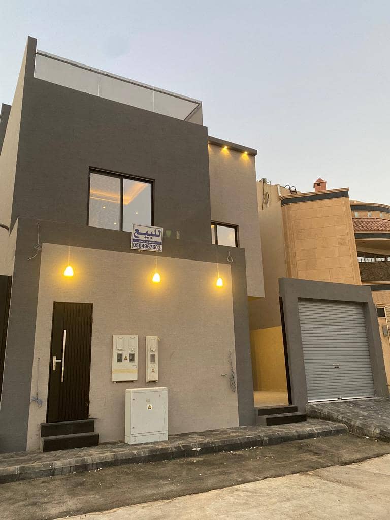 New Modern Villa for sale in Al Arid District, North of Riyadh