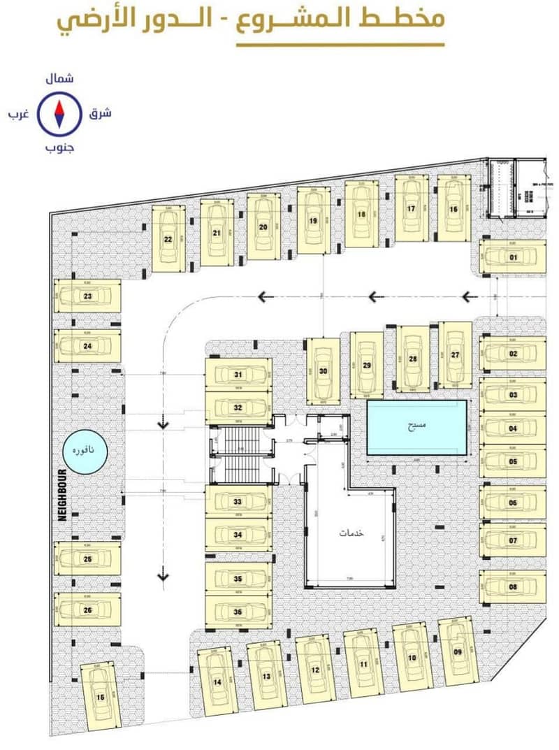 For sale apartments project Marbella 8 in Al Hamra district, Al Khobar | 159 sqm
