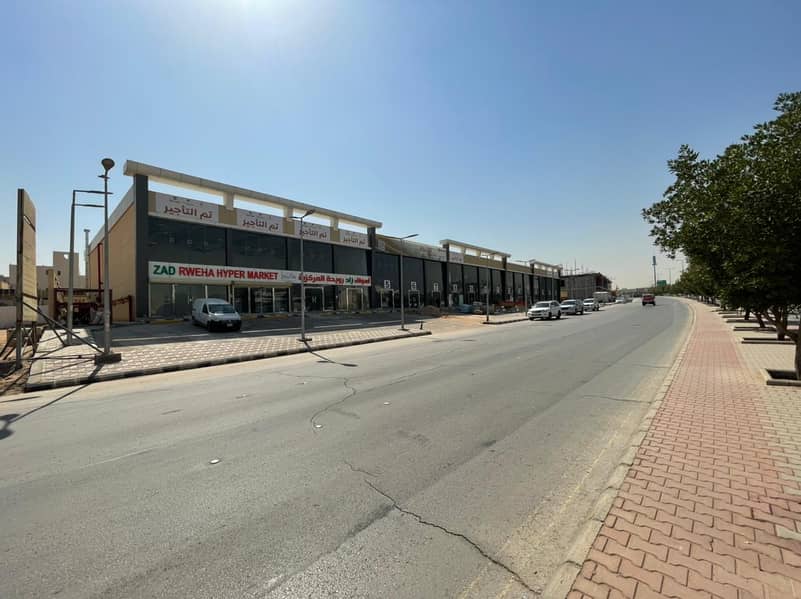 دلمار سنتر صالة تجارية ميزانين للإيجار بحي الأندلس، شرق الرياض دلمار سنتر صالة تجارية ميزانين للإيجار بحي الأندلس، شرق الرياض