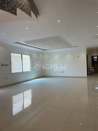 فیلا 3 غرف نوم للايجار في الرياض، منطقة الرياض - الصالة