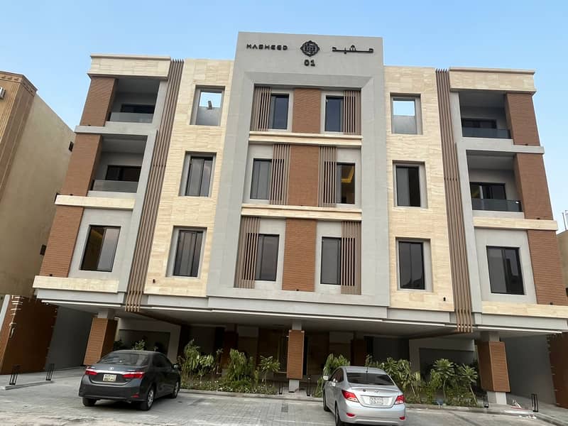 Luxury Apartments For Sale In Ghirnatah, East Riyadh