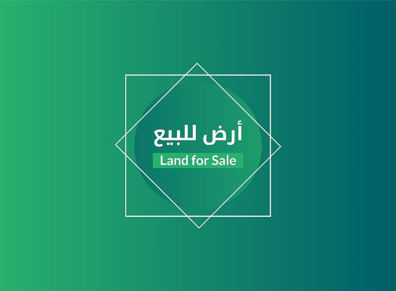 Residential Land in North Riyadh,Al Arid 1451950 SAR - 87534649 Residential Land in North Riyadh,Al Arid 1451950 SAR - 87534649