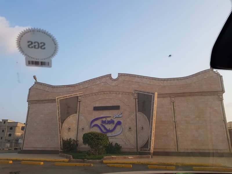 قصر أفراح للبيع في الظبية، صبيا قصر أفراح للبيع في الظبية، صبيا