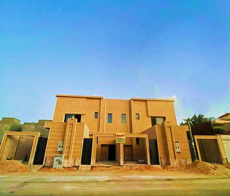Residential Units For Sale In Al Rayyan, Buraydah