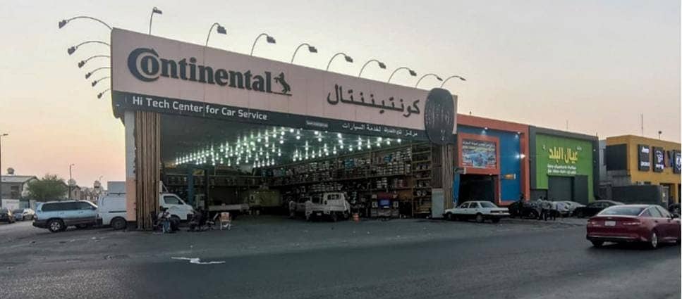 للبيع مجمع ورش مكون من 3 معارض حي الخضرية، الدمام للبيع مجمع ورش مكون من 3 معارض حي الخضرية، الدمام