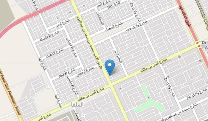 Land for sale in Al Malqa district, north of Riyadh