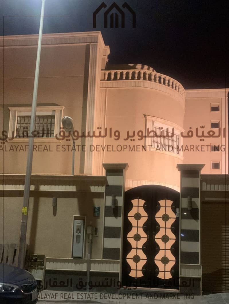 Villa for sale in Al Rabi district, north of Riyadh