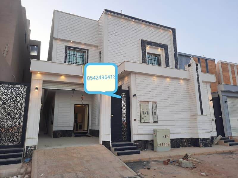 Villa with internal stairs and two apartments for sale Al Jawhara scheme Al Shifa district, south of Riyadh