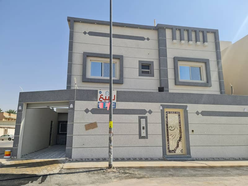 Internal Staircase Villa For Sale In Al Aziziyah, South Riyadh