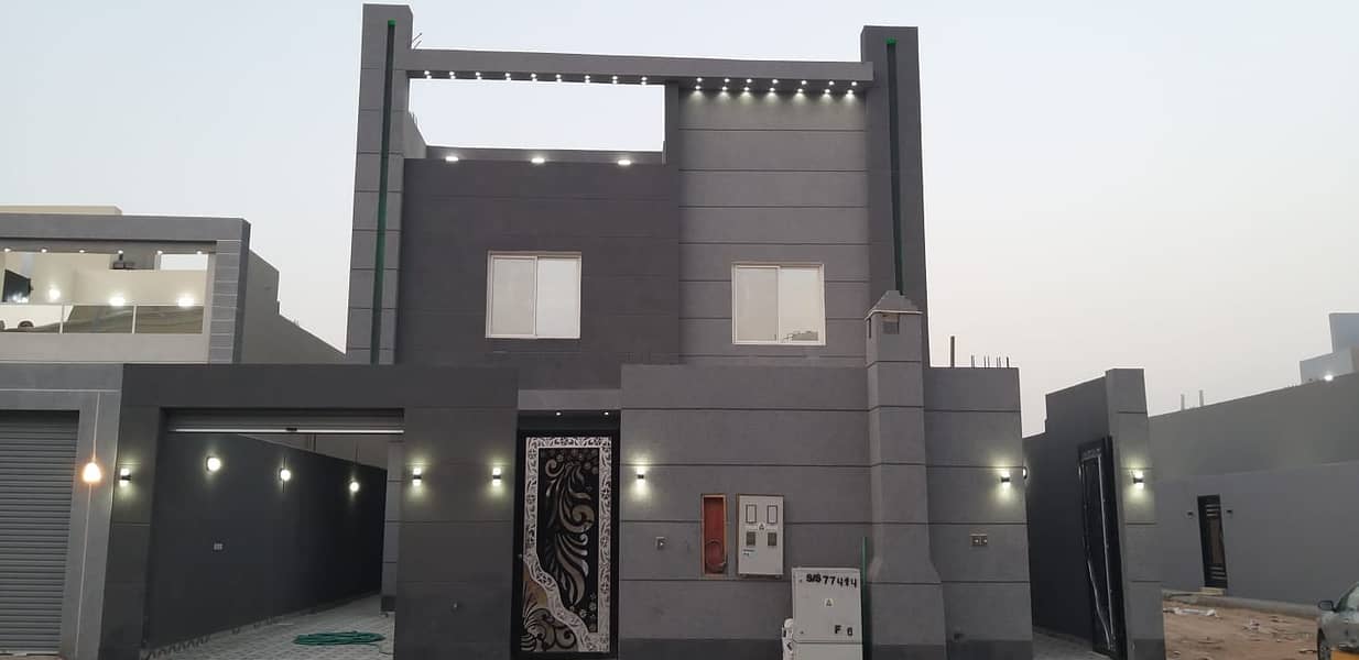 For Sale Ground Floor In Al Dar Al Baida, South Riyadh